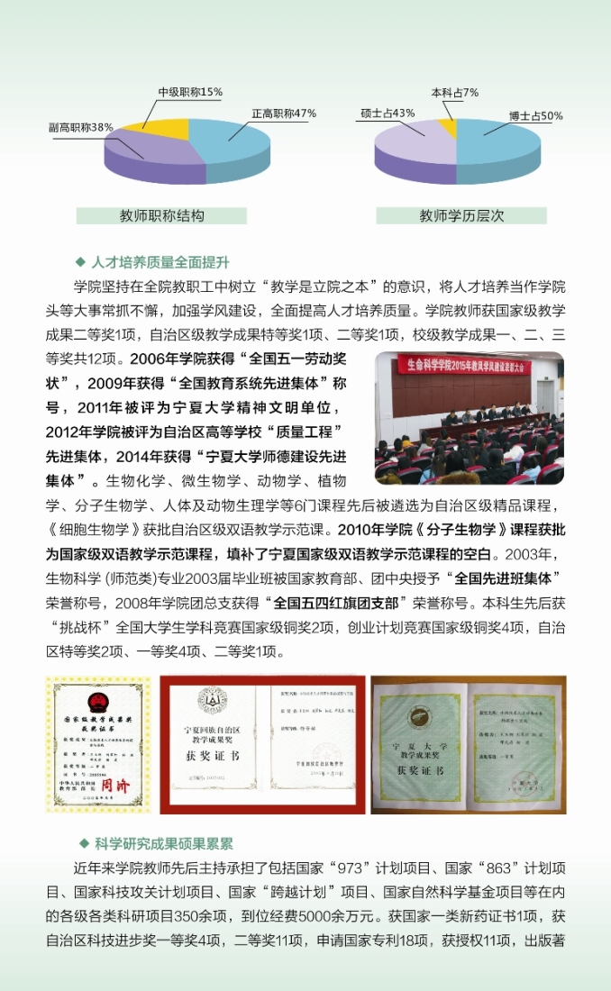 94E8BE43024B7EBB95BBF6C1873_EC9C52C0_63D32.jpg