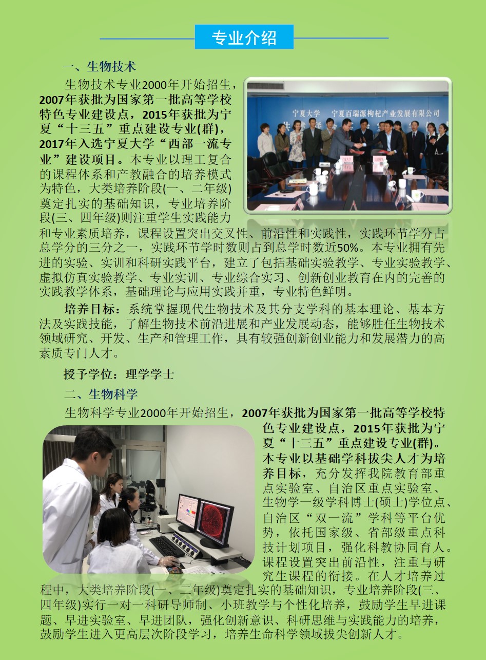 8C984A254A7A68A5D19C408F45E_9D0890C0_5FD6B.jpg