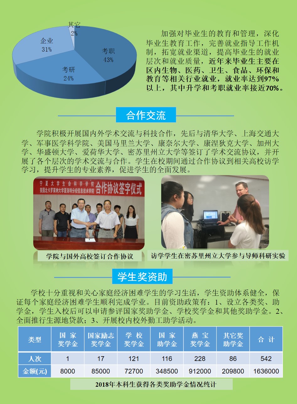 C6C8C86BED55797B3E2012A7781_27458A3C_4DCC4.jpg